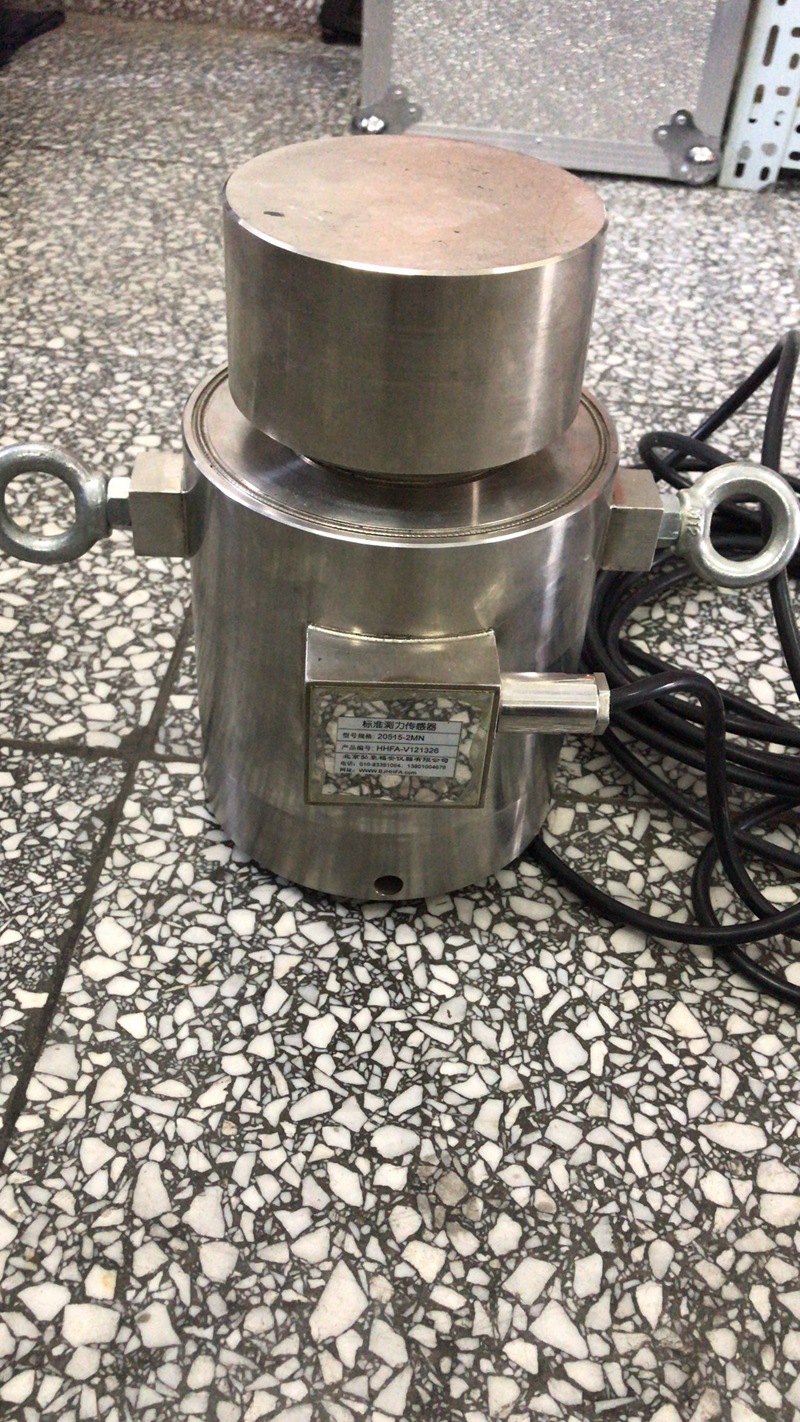 标准测力传感器