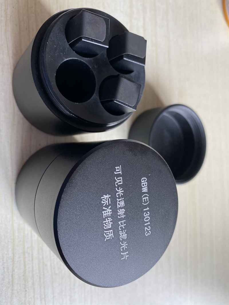 可见光透射比滤光片